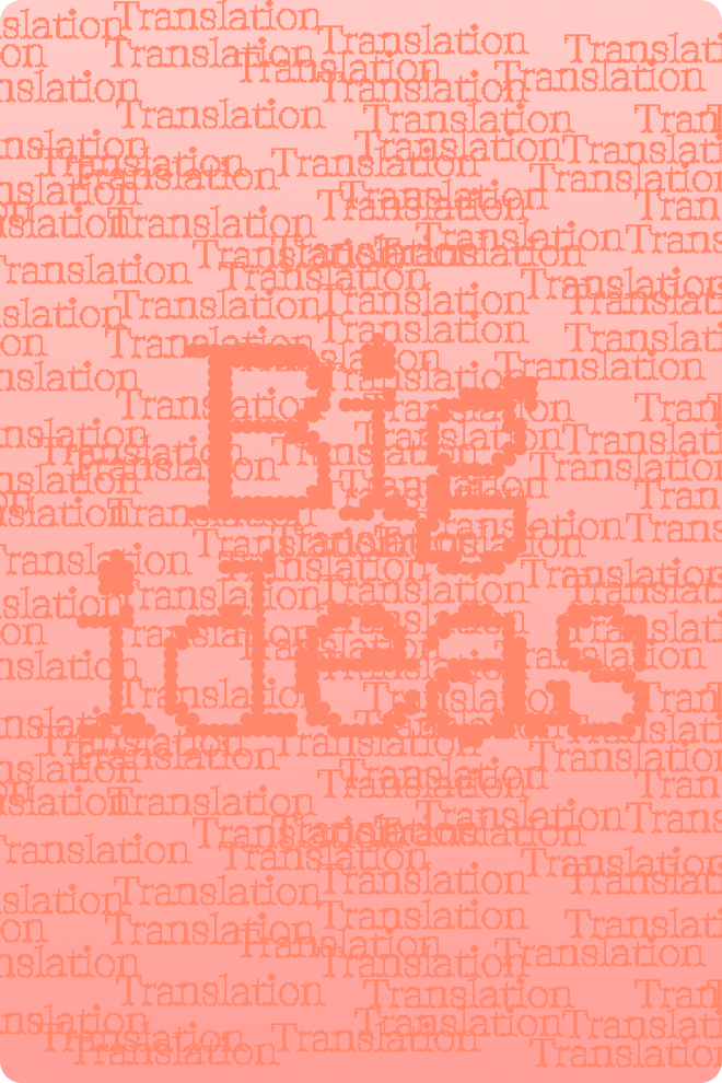 Frontify Futures - How to stop big ideas getting lost in translation - Thumbnail image