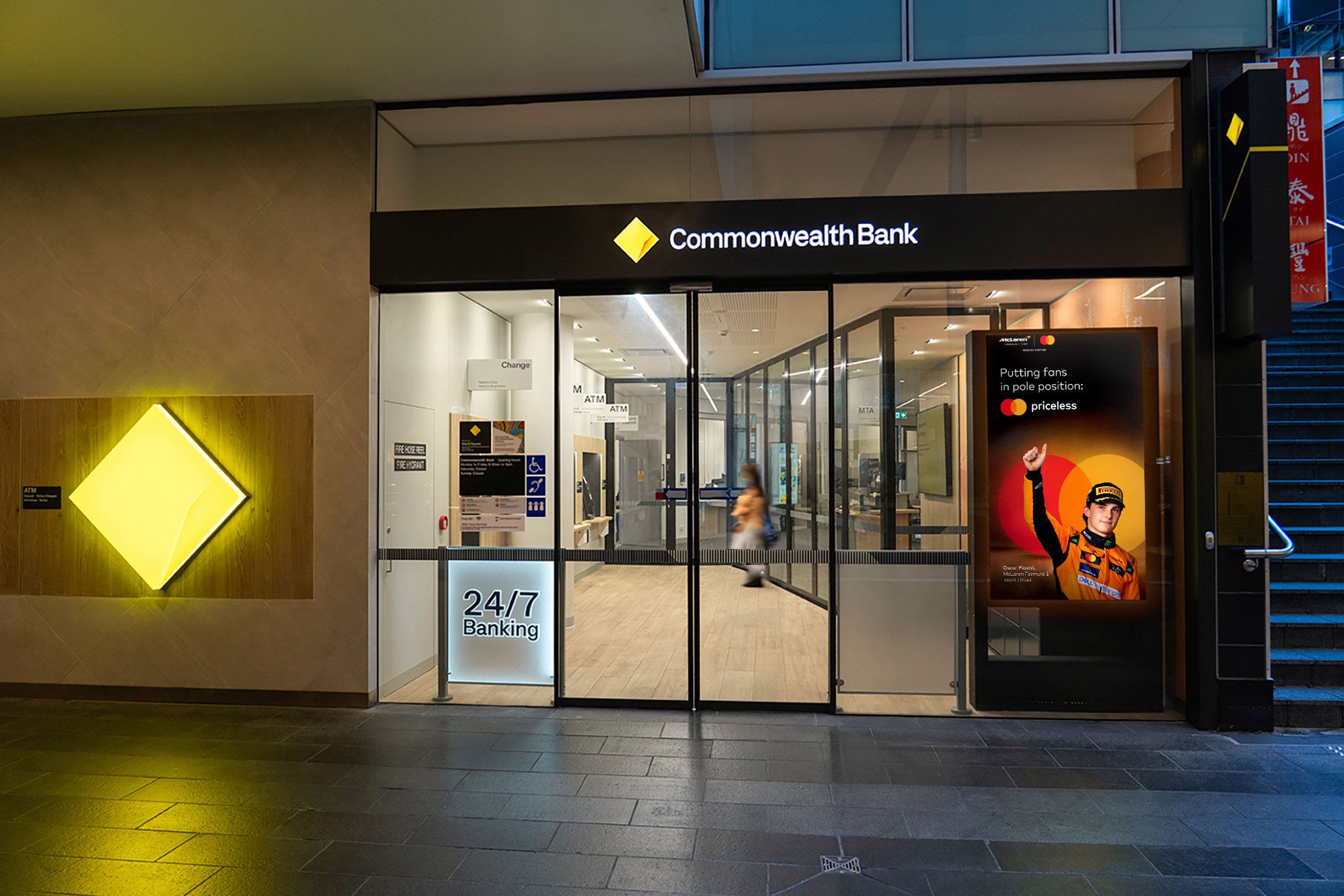 CommBank store