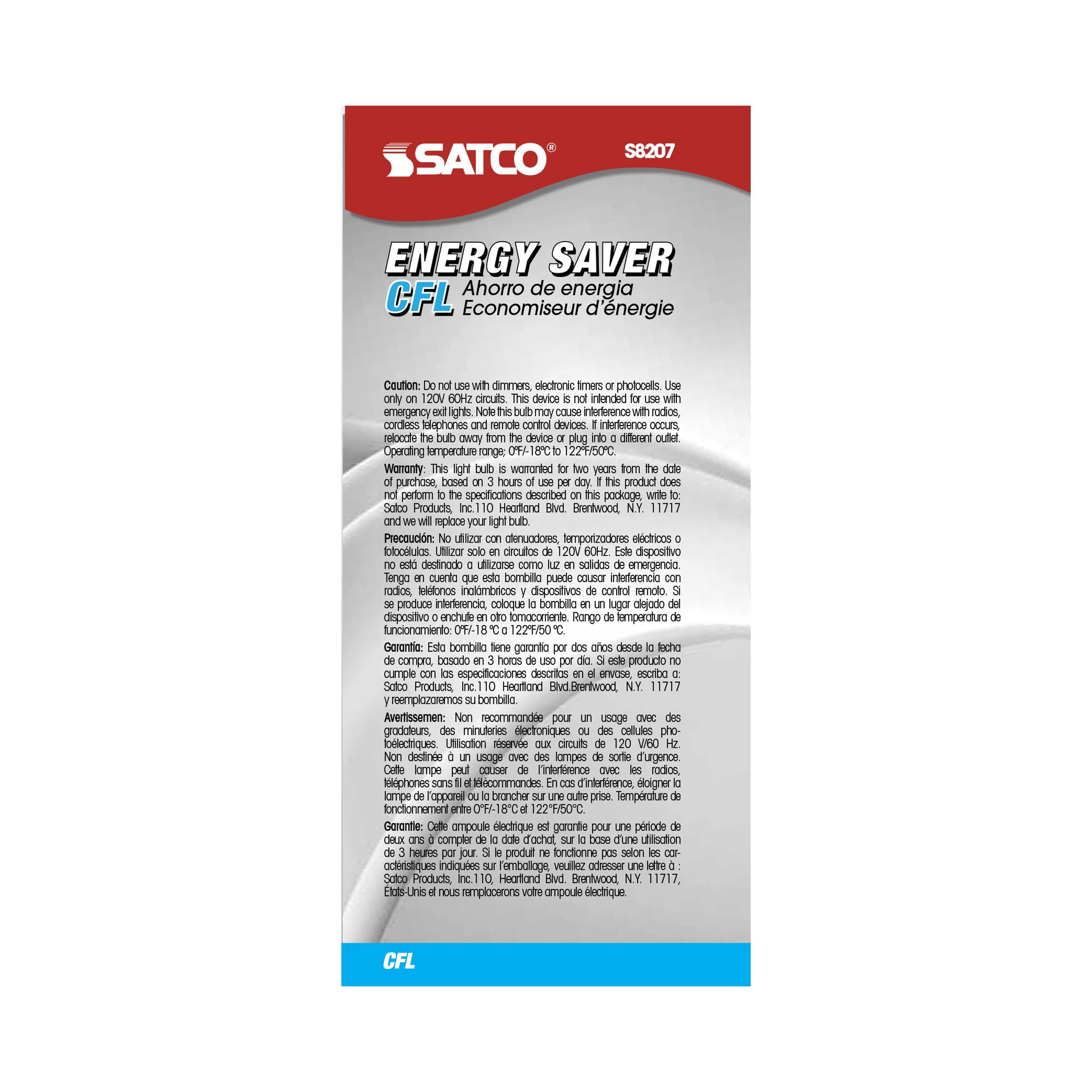 Picture of S8207 - 26 Watt - Spiral Compact Fluorescent - 2700K - 82 CRI - GU24 base - 120 Volt