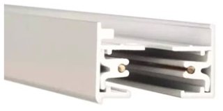 Picture of LT8-WT - L Track 8FT Single Circuit 120V with 2 Endcaps in White