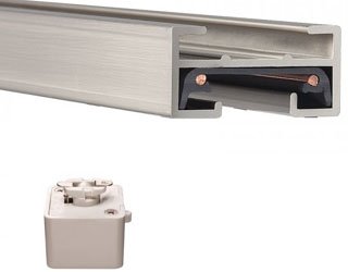 J Track 8FT Single Circuit 120V with 2 Endcaps in Brushed Nickel