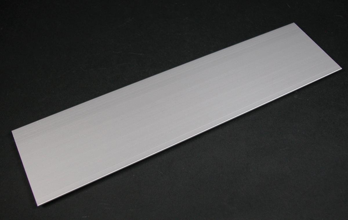 ALA-BL - ALA4800 Blank Cover Plate