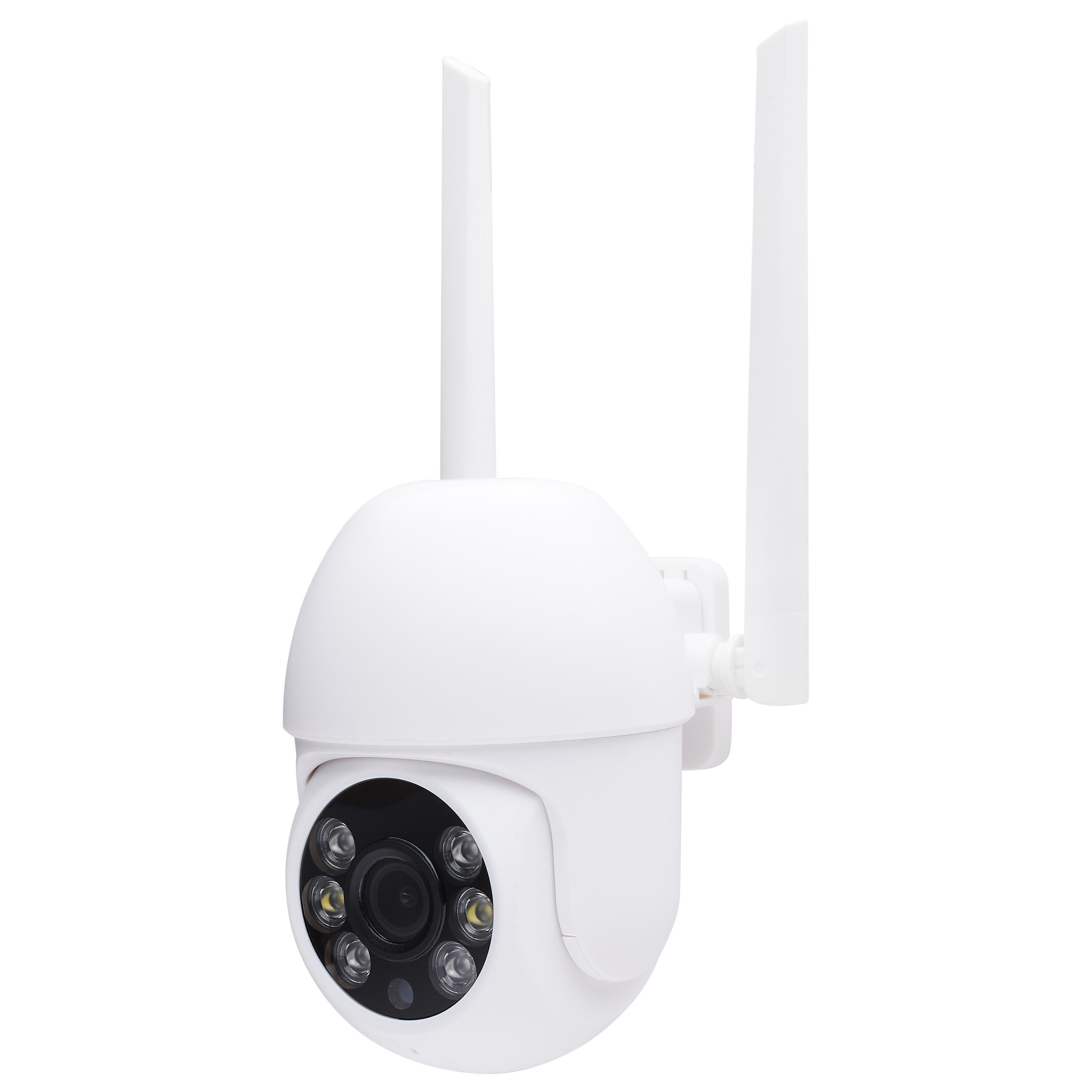 Picture of 65-925 - Outdoor P&T Camera, White