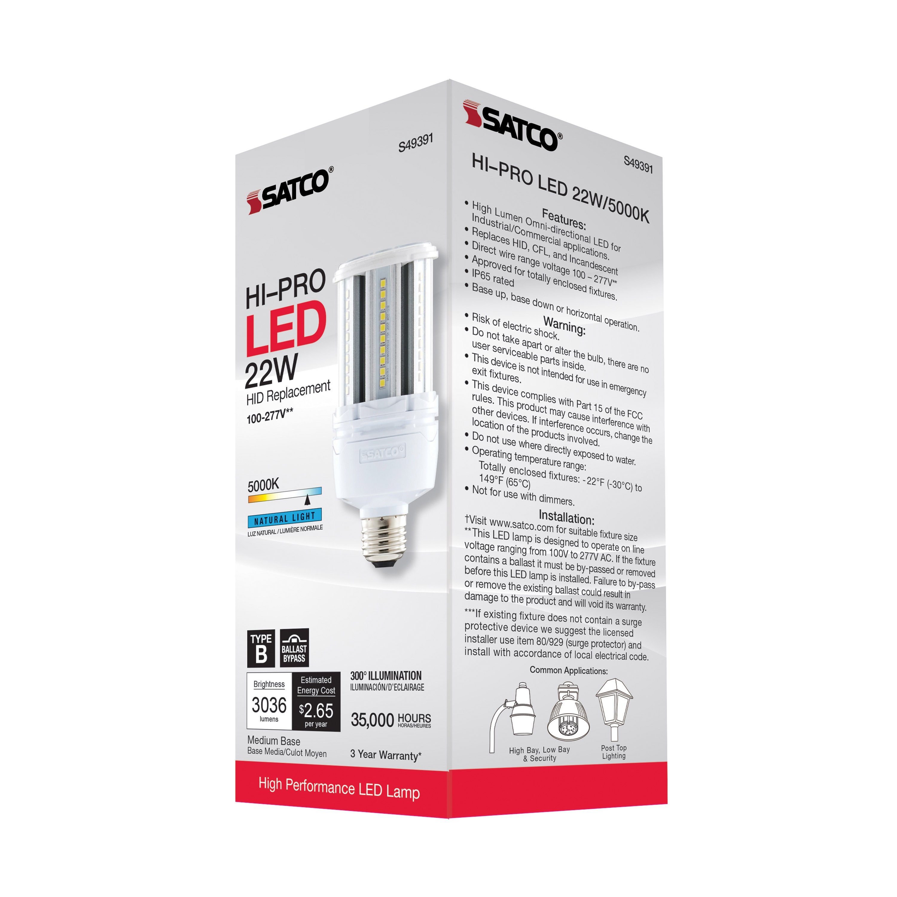 Picture of S49391 - 22 Watt LED HID Replacement - 80 CRI - 5000K - Type B - Ballast Bypass - Medium base - Economy Hi-Pro