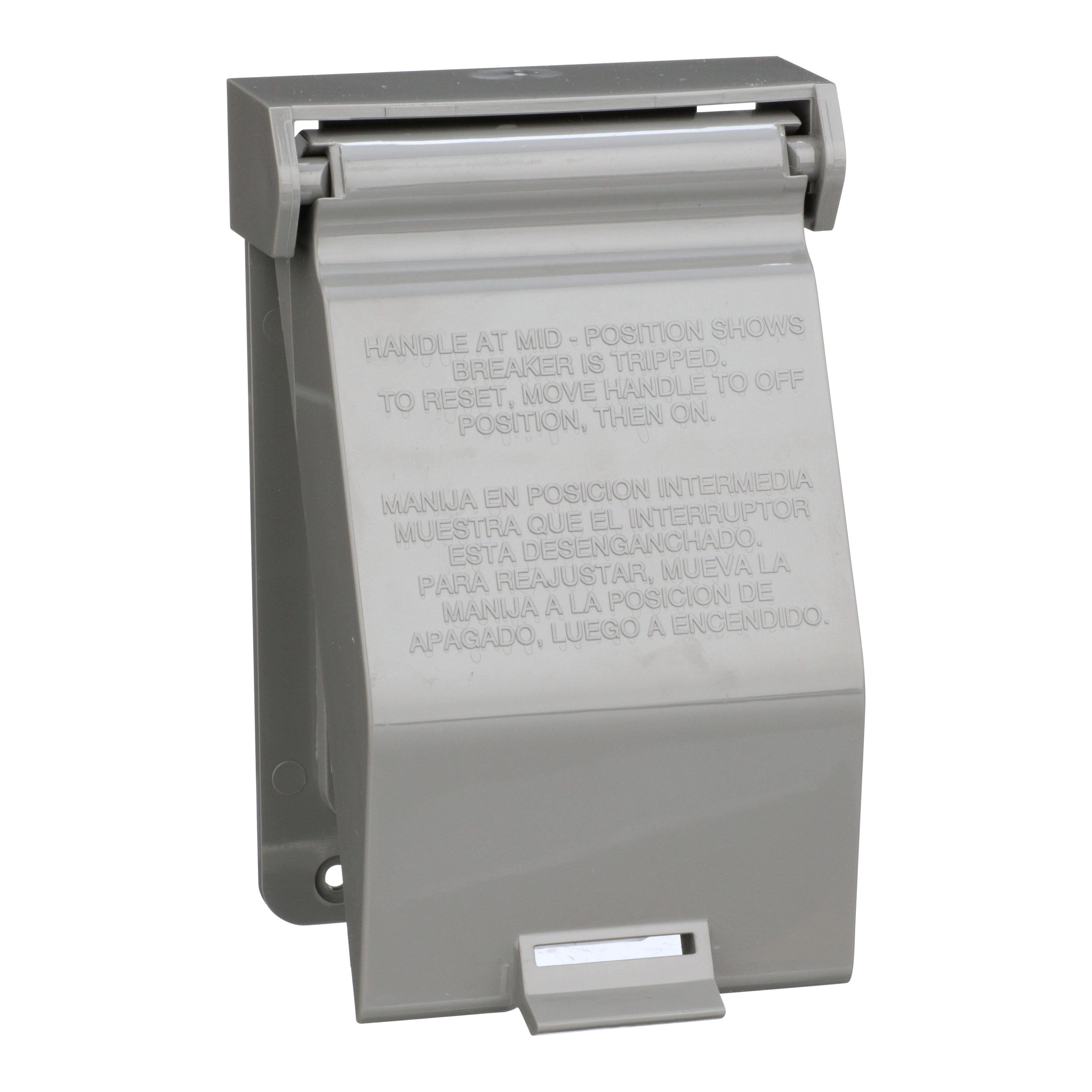 BCV - BRKR CVR VERTL - SEALANT SUPPLIED SEPRT