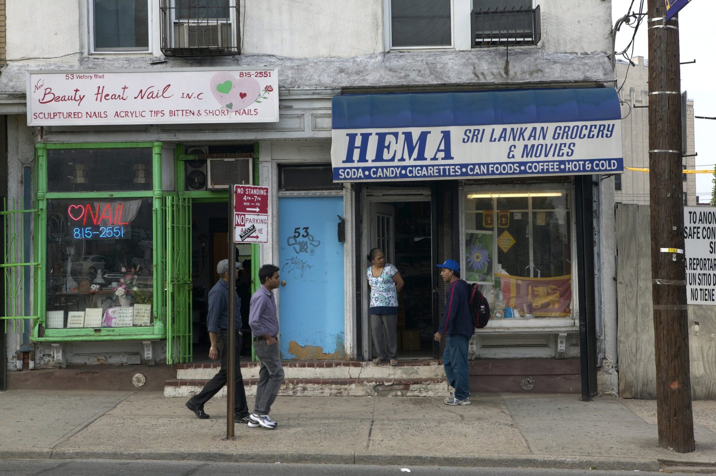 Hema Grocery, exterior