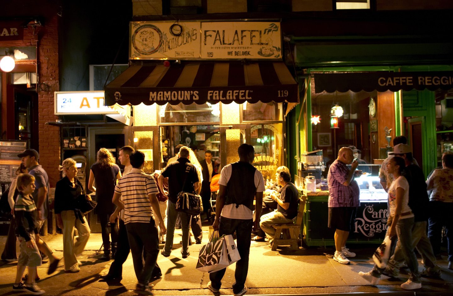 Mamoun exterior