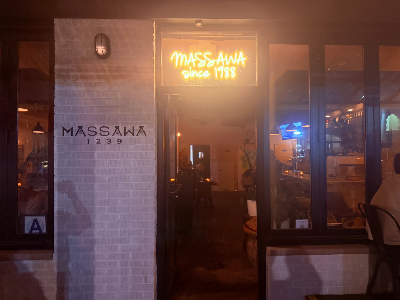 Massawa World Cup Special