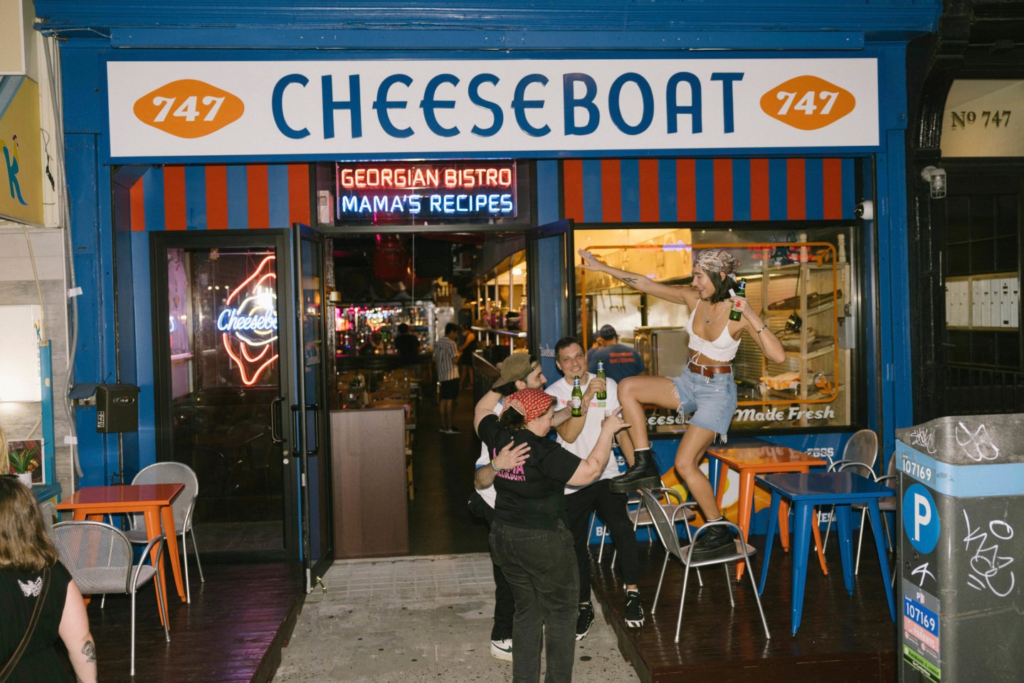 Exterior of Cheeseboat Restaurant
