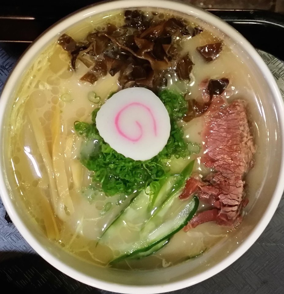 Mu Ramen, soup