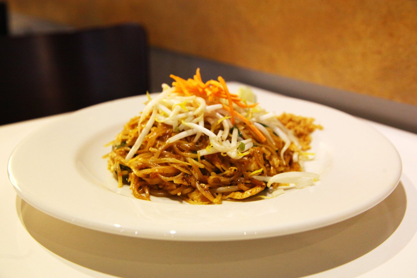 Lan Larb, dish 2