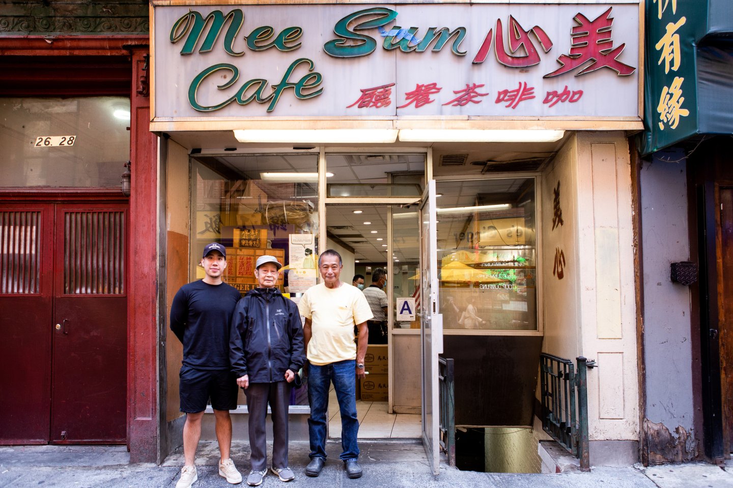 Mee-Sum-Photo-Steven-Yen-Photography
