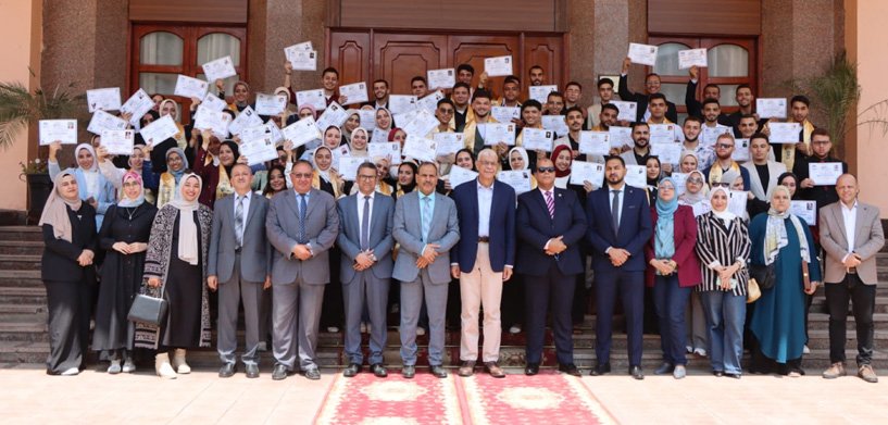 Group shot of the Menoufia University Geospatial program