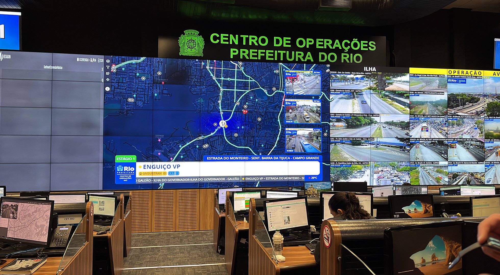 Rio main image_1960x1080