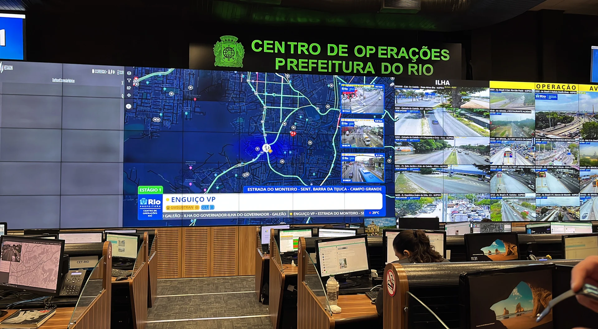Rio main image_1960x1080