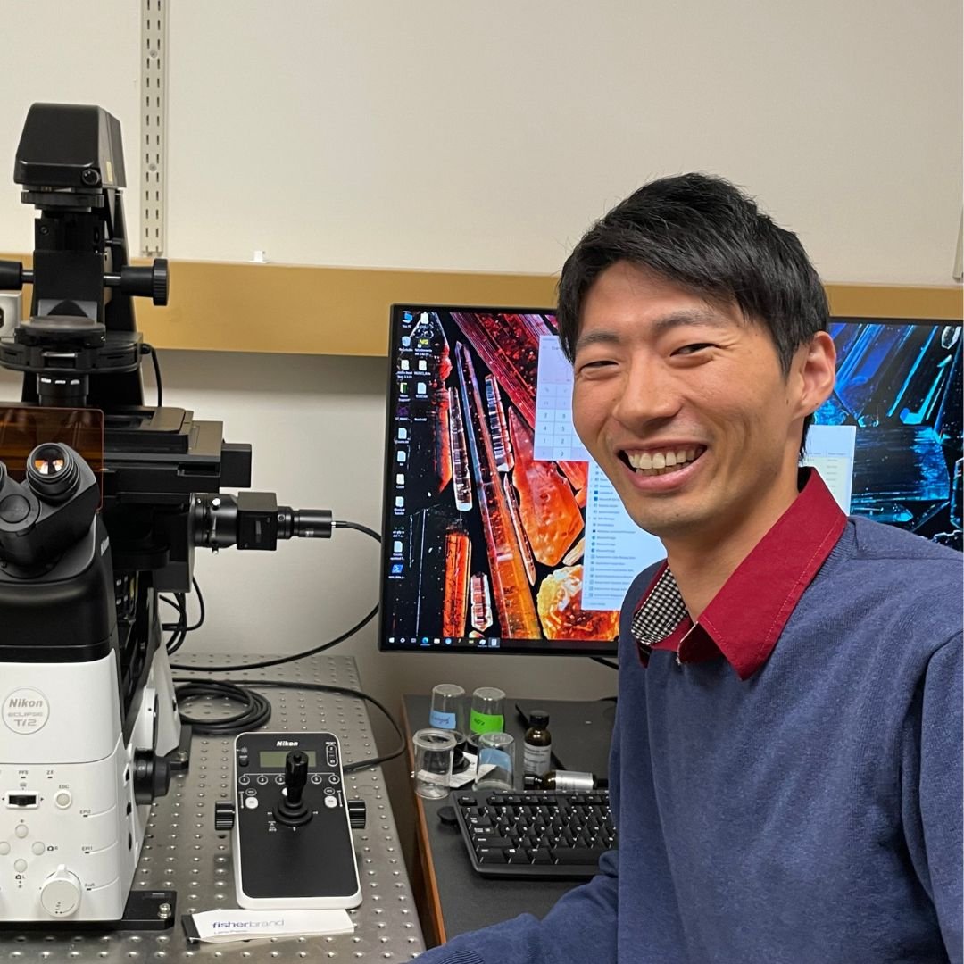 Yutu Ohno - University of Virginia MPBP Department Postdoctoral Fellow