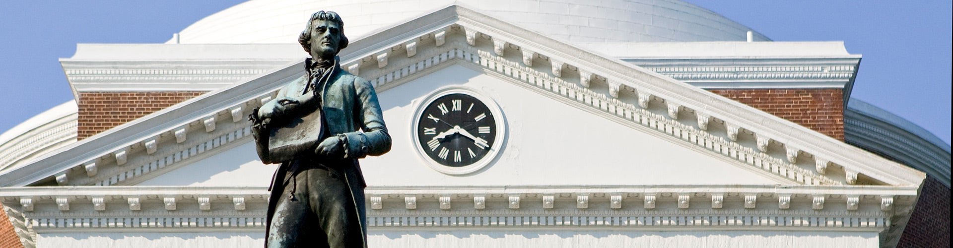 uva campus header image