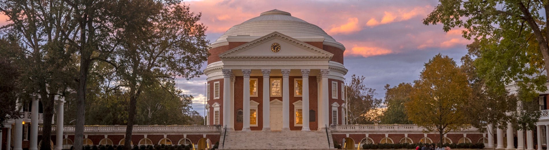 rotunda1_1900x520