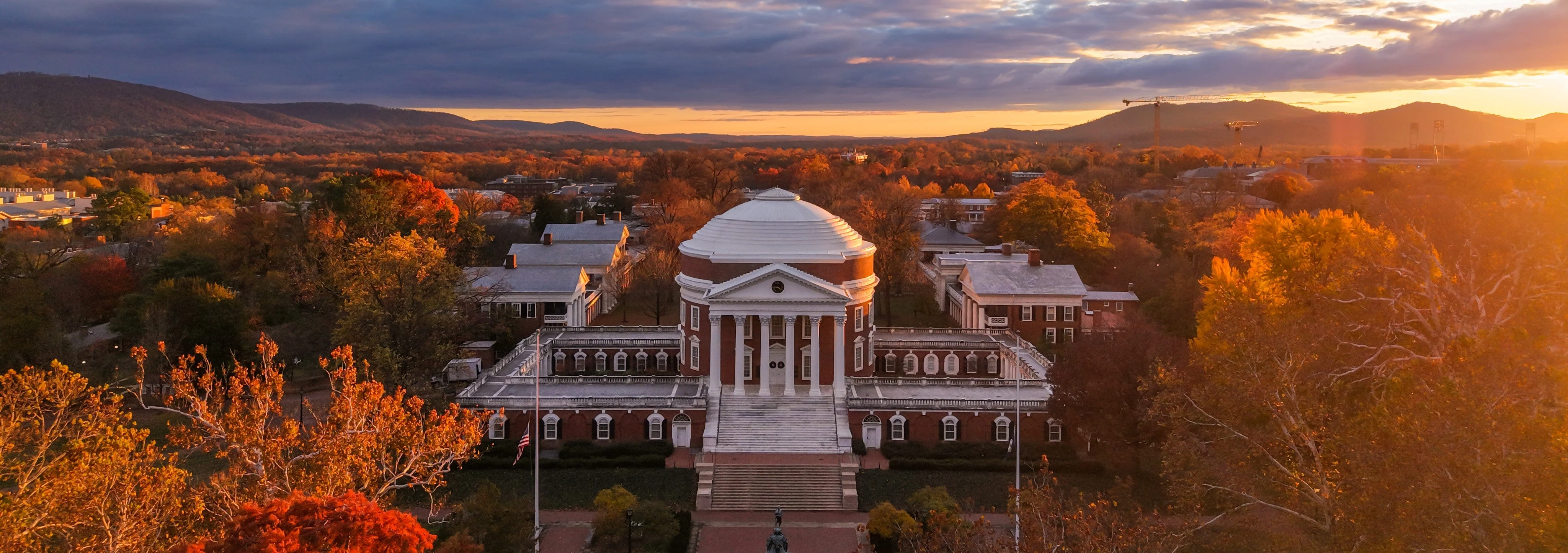 fall rotunda
